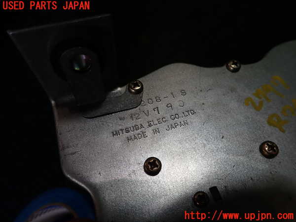 1UPJ-27976775]ギャラン(E38A)リアワイパーモーター 中古_m0004.jpg