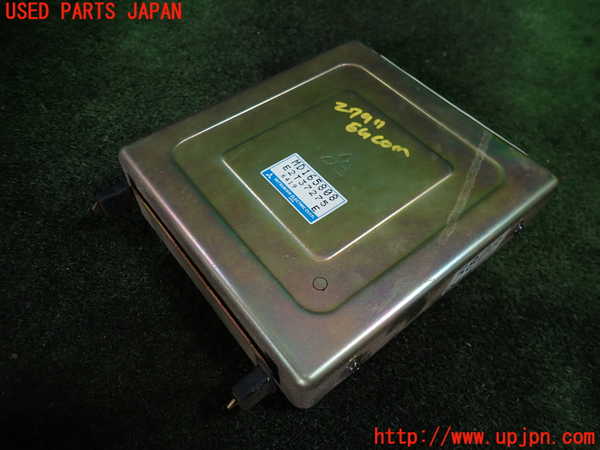1UPJ-27976110]ギャラン(E38A)エンジンコンピューター 中古_m0001.jpg