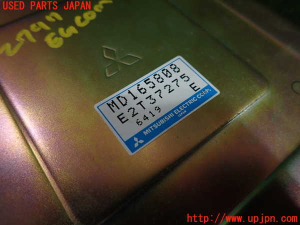 1UPJ-27976110]ギャラン(E38A)エンジンコンピューター 中古_m0003.jpg