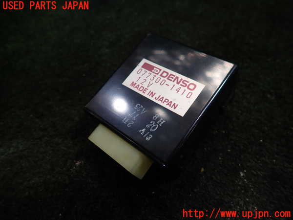1UPJ-27976147]ギャラン(E38A)コンピューター2 中古 077300-1410_m0001.jpg