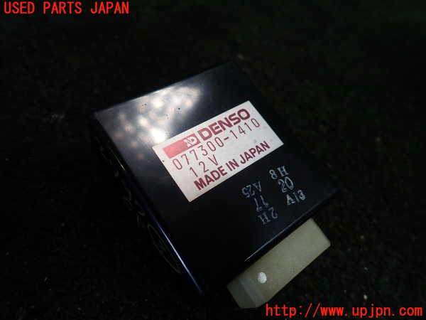 1UPJ-27976147]ギャラン(E38A)コンピューター2 中古 077300-1410_m0003.jpg
