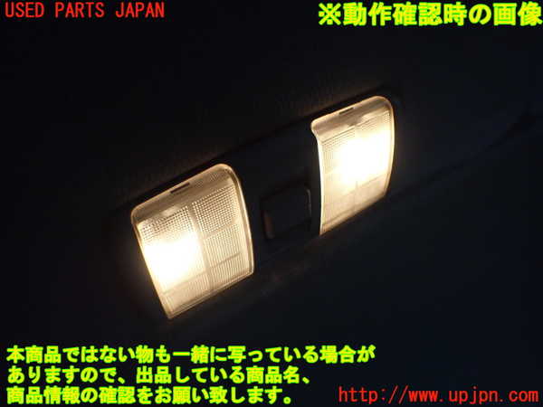 1UPJ-27976411]ギャラン(E38A)ルームランプ1 中古_m0002.jpg