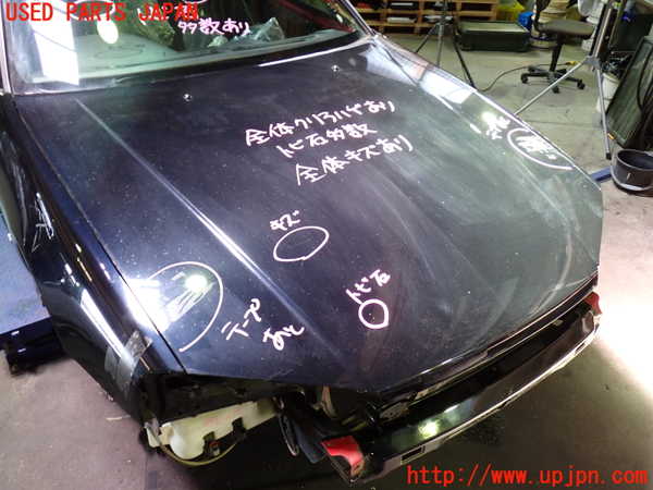 1UPJ-27981060]スカイライン(ER34)ボンネットフード 中古_m0001.jpg