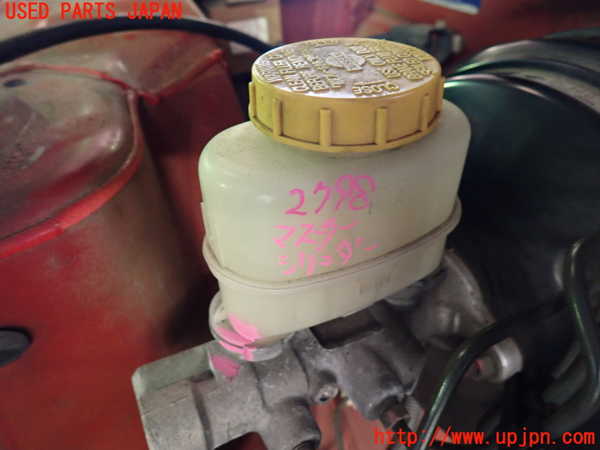 1UPJ-27984050]スカイライン(ER34)ブレーキマスターシリンダー 中古_m0002.jpg