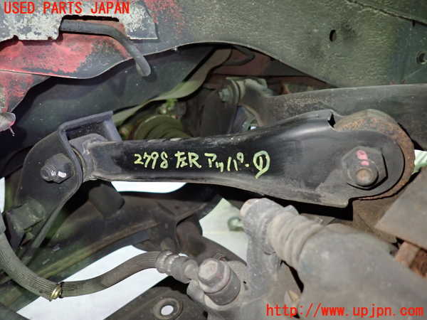 5UPJ-27985156]スカイライン(ER34)左リアアッパーアーム1 中古_m0001.jpg