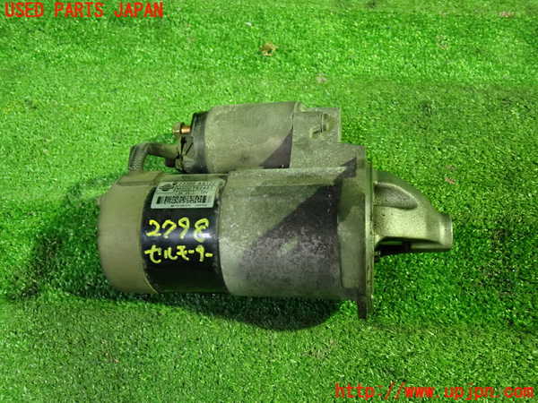 1UPJ-27986010]スカイライン(ER34)セルモーター 23300 AA120 中古_m0001.jpg