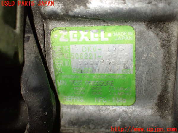 5UPJ-27986025]スカイライン(ER34)エアコンコンプレッサー 中古_m0004.jpg