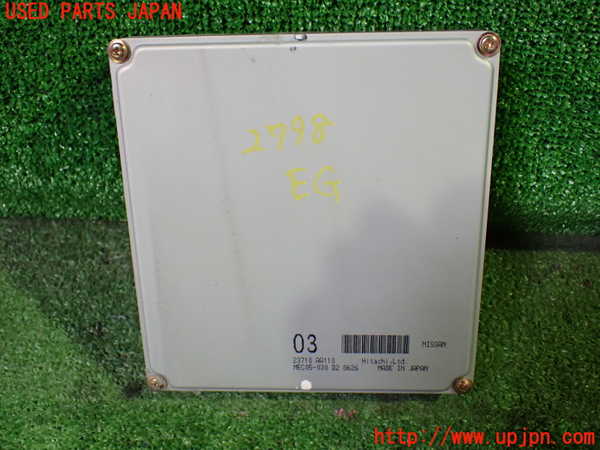 1UPJ-27986110]スカイライン(ER34)エンジンコンピューター 中古_m0001.jpg