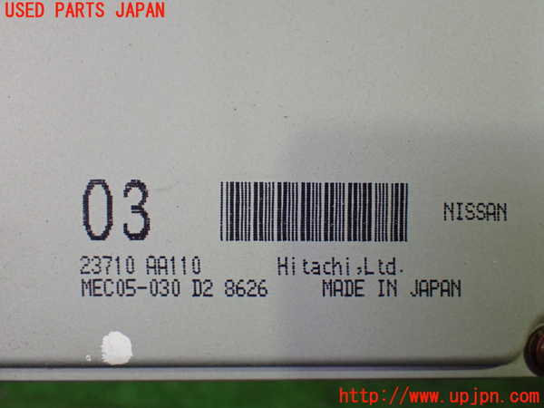 1UPJ-27986110]スカイライン(ER34)エンジンコンピューター 中古_m0003.jpg