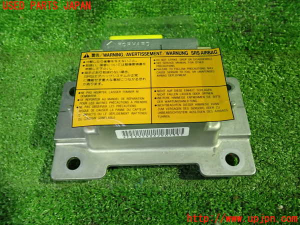 1UPJ-27986145]スカイライン(ER34)エアバッグコンピューター 中古_m0001.jpg
