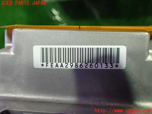 1UPJ-27986145]スカイライン(ER34)エアバッグコンピューター 中古_m0003.jpg