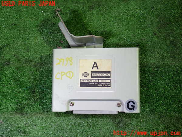 5UPJ-27986146]スカイライン(ER34)コンピューター1 中古_m0001.jpg