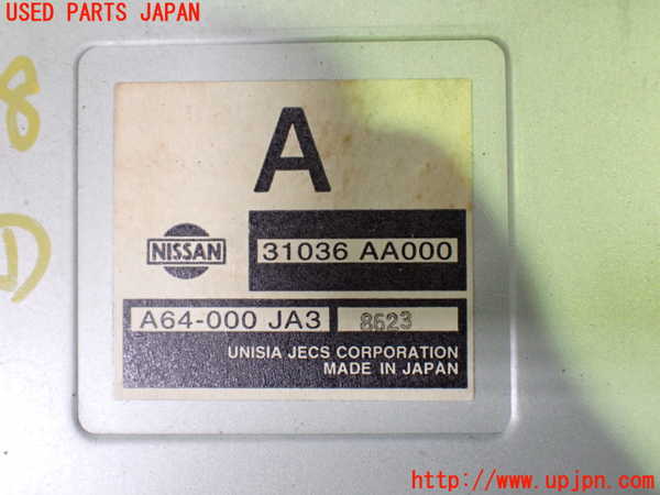 5UPJ-27986146]スカイライン(ER34)コンピューター1 中古_m0003.jpg