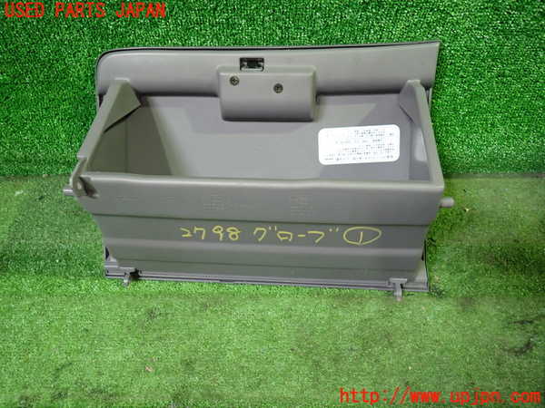 1UPJ-27987516]スカイライン(ER34)グローブボックス1 中古_m0003.jpg
