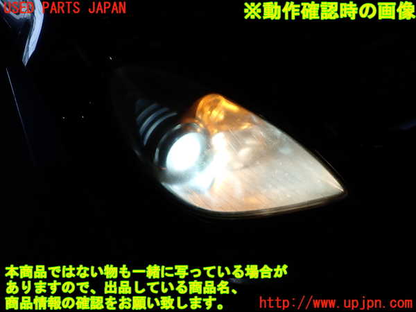 1UPJ-27991130]ベンツ SLK350 R171(171456)右ヘッドライト HID 中古_m0005.jpg