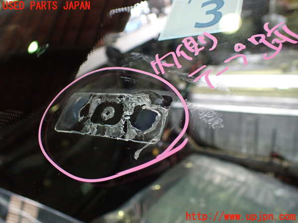 1UPJ-27991195]ベンツ SLK350 R171(171456)フロントガラス 中古 SAINT-GOBAIN SEKURIT M75 43R-001126_m0003.jpg