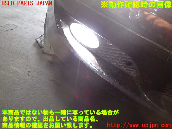 1UPJ-27991180]ベンツ SLK350 R171(171456)右フォグ 中古_m0004.jpg