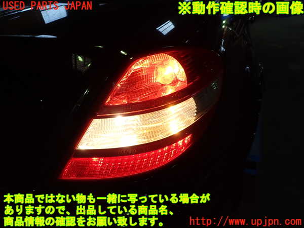1UPJ-27991530]ベンツ SLK350 R171(171456)右テールランプ 中古_m0005.jpg