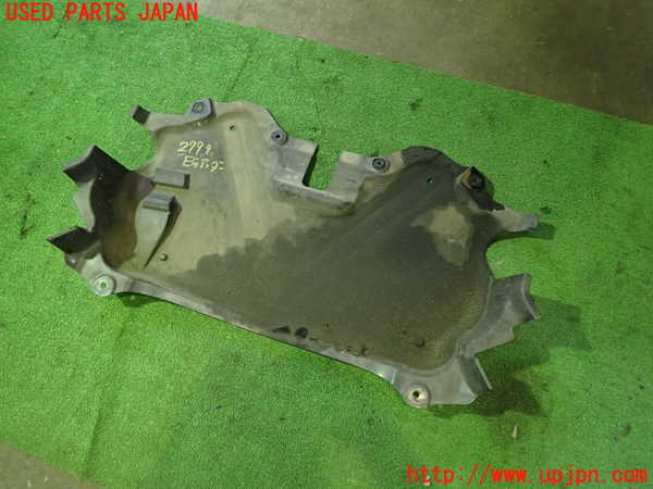 1UPJ-27992170]ベンツ SLK350 R171(171456)エンジンアンダーカバー 中古_m0003.jpg