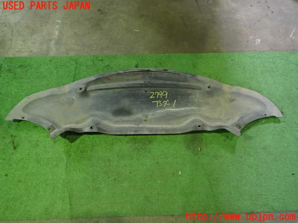1UPJ-27991721]ベンツ SLK350 R171(171456)アンダーカバー1 中古_m0005.jpg