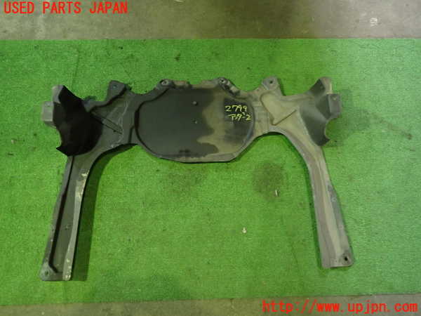 1UPJ-27991722]ベンツ SLK350 R171(171456)アンダーカバー2 中古_m0004.jpg