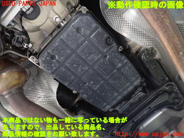 1UPJ-27993010]ベンツ SLK350 R171(171456)ミッション AT 272 中古_m0004.jpg