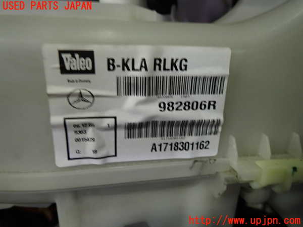 1UPJ-27996081]ベンツ SLK350 R171(171456)エバポレーター1 中古_m0002.jpg