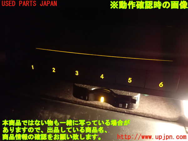 1UPJ-27996505]ベンツ SLK350 R171(171456)CDチェンジャー 中古_m0004.jpg