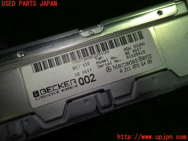 1UPJ-27996525]ベンツ SLK350 R171(171456)アンプ 中古_m0003.jpg