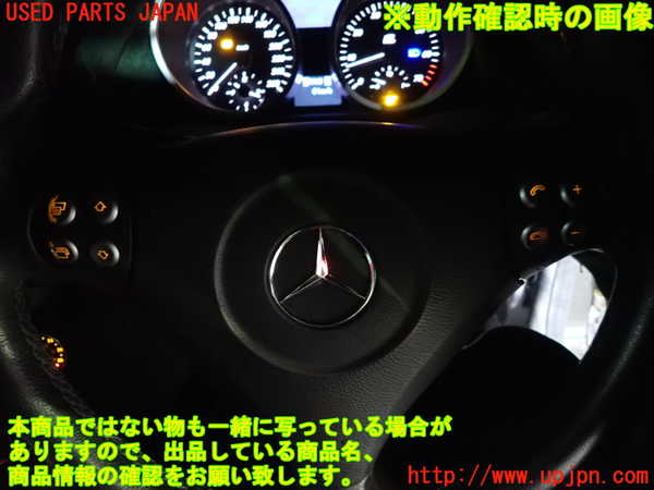 1UPJ-27996306]ベンツ SLK350 R171(171456)スイッチ1(ステアリングスイッチ 通話 オーディオ) 中古_m0005.jpg