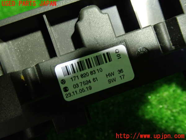 1UPJ-27996307]ベンツ SLK350 R171(171456)スイッチ2(ハザード シートヒーター ESPOFF等) 中古_m0003.jpg