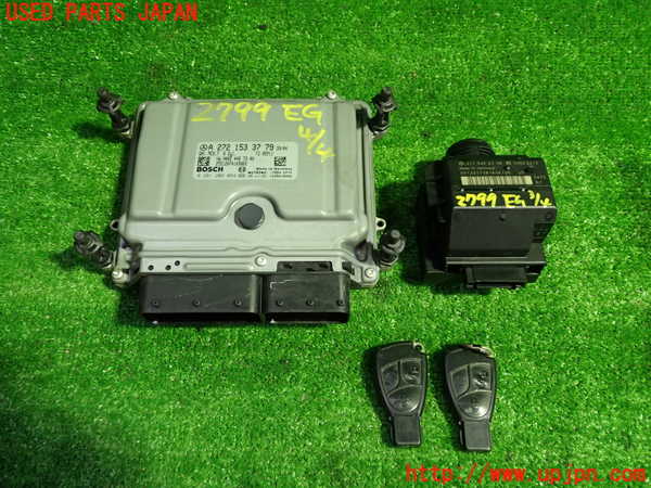 1UPJ-27996110]ベンツ SLK350 R171(171456)エンジンコンピューター 中古_m0001.jpg