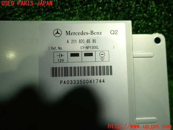 1UPJ-27996146]ベンツ SLK350 R171(171456)コンピューター1 中古 A2118206585_m0002.jpg