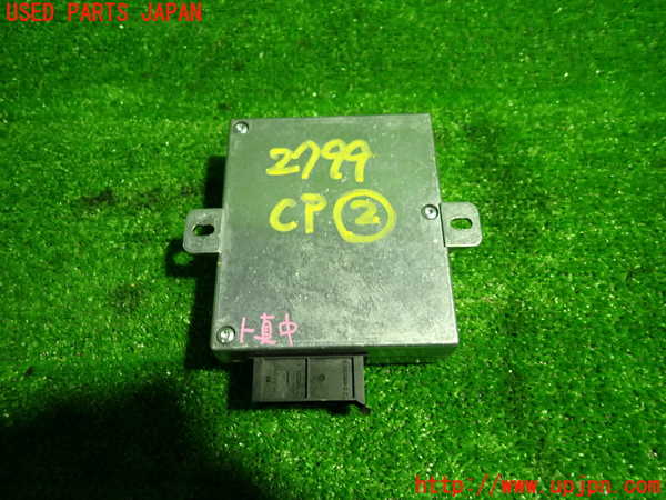1UPJ-27996147]ベンツ SLK350 R171(171456)コンピューター2 中古 A1718200085_m0003.jpg