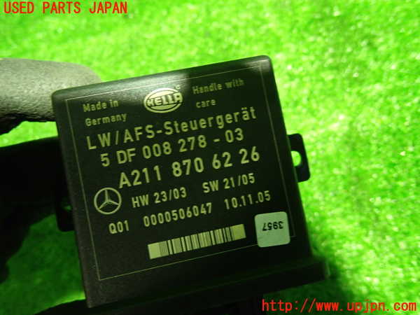 1UPJ-27996152]ベンツ SLK350 R171(171456)コンピューター7(AFS) 中古 A2118706226_m0002.jpg