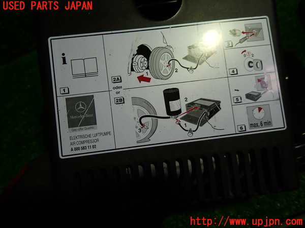 1UPJ-27997805]ベンツ SLK350 R171(171456)車載工具 中古_m0003.jpg