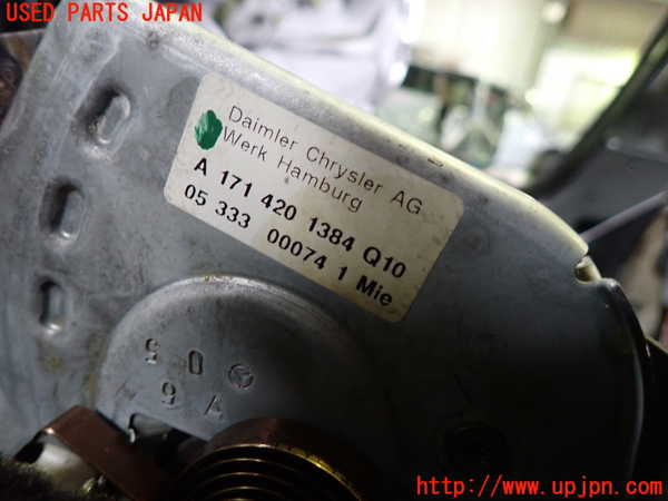 1UPJ-27997550]ベンツ SLK350 R171(171456)サイドブレーキレバー 中古_m0004.jpg