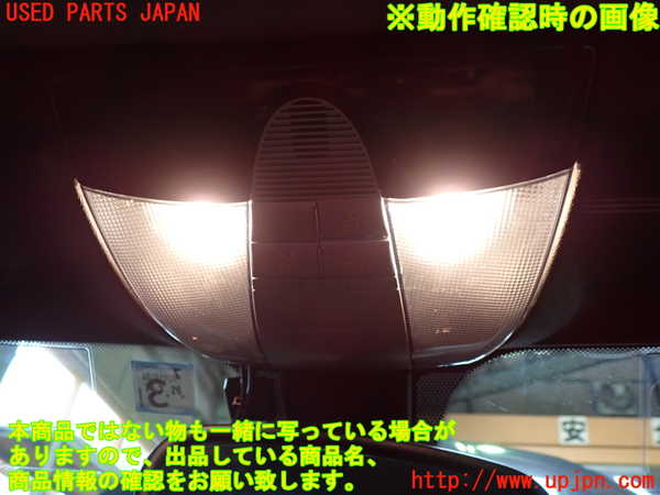 1UPJ-27996411]ベンツ SLK350 R171(171456)ルームランプ1 中古_m0005.jpg