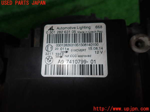 2UPJ-28001132]BMW M4 クーペ(3C30)(F82)左ヘッドライト HID 中古_m0003.jpg