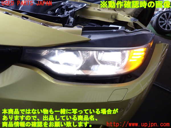 2UPJ-28001132]BMW M4 クーペ(3C30)(F82)左ヘッドライト HID 中古_m0004.jpg