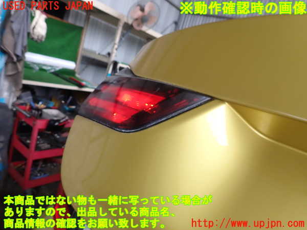 2UPJ-28001552]BMW M4 クーペ(3C30)(F82)左リアフィニッシャー 中古_m0005.jpg