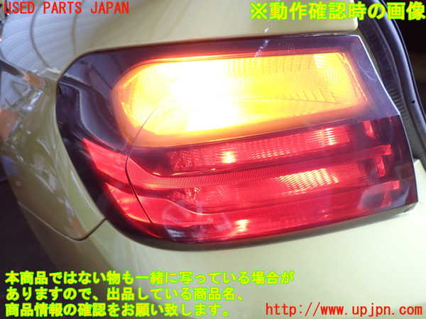 2UPJ-28001536]BMW M4 クーペ(3C30)(F82)左テールランプ 中古_m0005.jpg