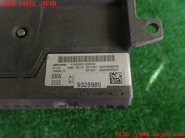 2UPJ-28006589]BMW M4 クーペ(3C30)(F82)カーナビゲーション HDD 中古_m0003.jpg