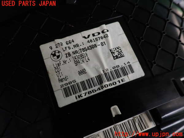 2UPJ-28006170]BMW M4 クーペ(3C30)(F82)スピードメーター 中古_m0003.jpg