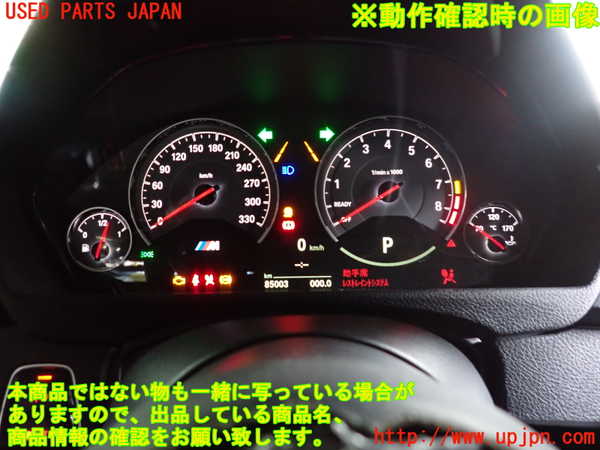 2UPJ-28006170]BMW M4 クーペ(3C30)(F82)スピードメーター 中古_m0004.jpg