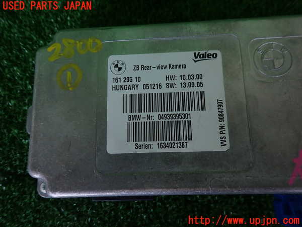 2UPJ-28006146]BMW M4 クーペ(3C30)(F82)コンピューター1 (ZB Rear-view Kamera) 中古_m0003.jpg