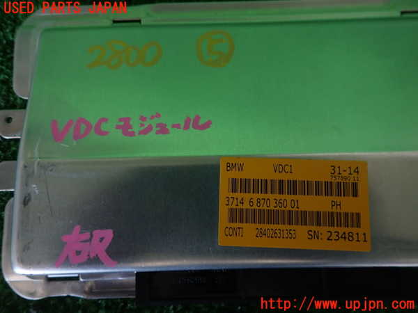 2UPJ-28006150]BMW M4 クーペ(3C30)(F82)コンピューター5 (3714 6 870 360 01) 中古_m0003.jpg