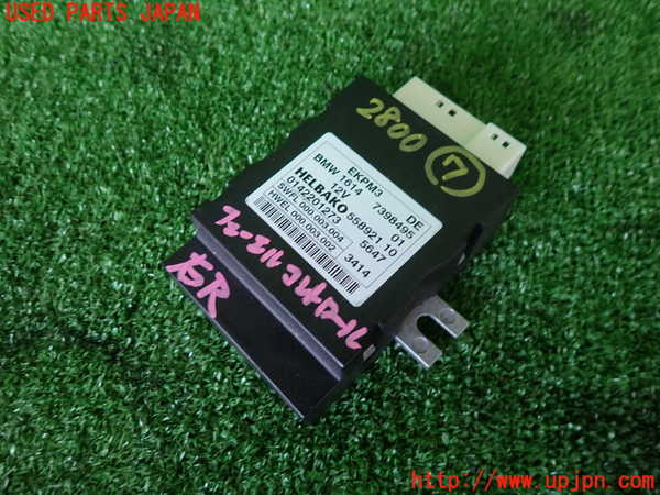 5UPJ-28006152]BMW M4 クーペ(3C30)(F82)コンピューター7 (Fuel Control) 中古_m0001.jpg