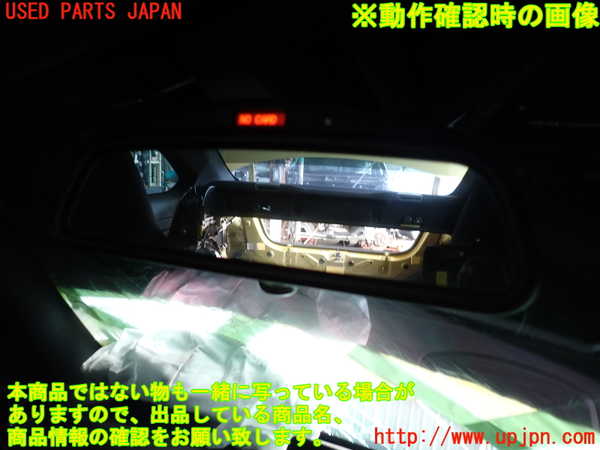 2UPJ-28007615]BMW M4 クーペ(3C30)(F82)ルームミラー 中古_m0004.jpg