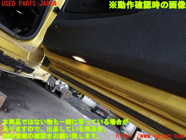 2UPJ-28001234]BMW M4 クーペ(3C30)(F82)右ドア内張り 中古_m0005.jpg